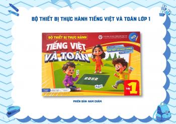 Thiết bị thực hành Tiếng Việt và Toán 1: 3in1