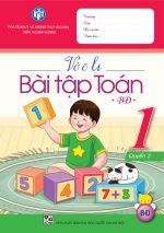 BỘ VỞ Ô LI BÀI TẬP TOÁN LỚP 1 (BÌNH ĐẲNG)