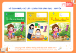 BỘ VỞ Ô LI CÓ MẪU CHỮ LỚP 1 (SÁNG TẠO)